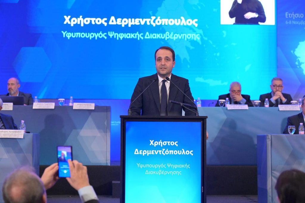 Δ. Παπαστεργίου στην ΚΕΔΕ: Ενιαία Πλατφόρμα για κλήσεις Κ.Ο.Κ., 2.500 κάμερες, σύνδεση με τελωνεία- Περαιτέρω κάλυψη τηλεοπτικού σήματος στον Έβρο