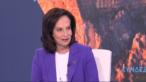 Φούφας Εορδαίας<strong> – </strong>Το χωριό των εθελοντών αιμοδοτών