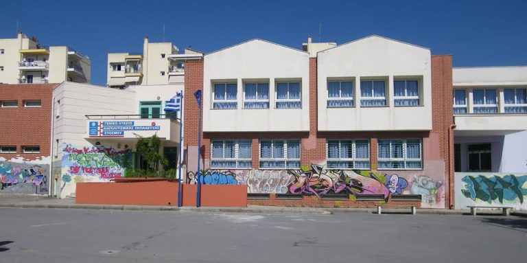 Θεσσαλονίκη: Το Διαπολιτισμικό Γυμνάσιο Ευόσμου μετατρέπεται σε Σχολείο – Κόμβο Υγείας για την αντιμετώπιση της παιδικής παχυσαρκίας