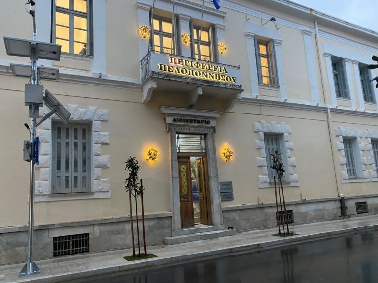 Κοντά στα 10 εκατ. ευρώ το Τεχνικό Πρόγραμμα της Περιφέρειας Πελοποννήσου