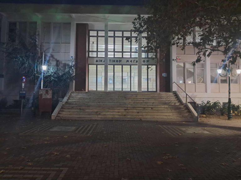 Πύργος: Ελεύθεροι υπό όρους οι δύο ανήλικοι για την απόπειρα βιασμού 16χρονης