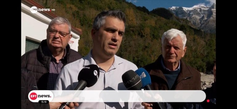 Αυτοψία του Υπουργού Υποδομών και Μεταφορών στα Τζουμέρκα