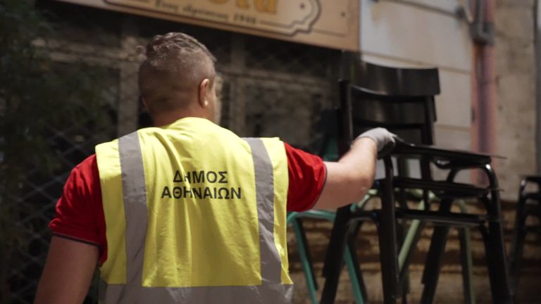 Δήμος Αθηναίων: Νέες σφραγίσεις καταστημάτων για αυθαίρετη χρήση κοινόχρηστου χώρου