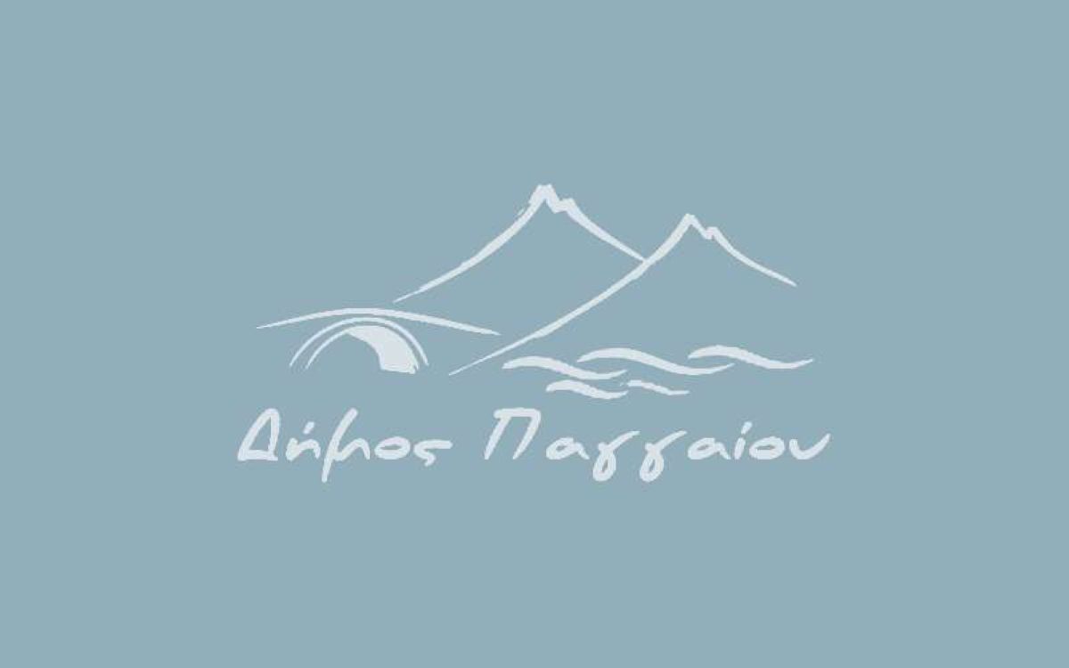 dimos-paggiou-post-default