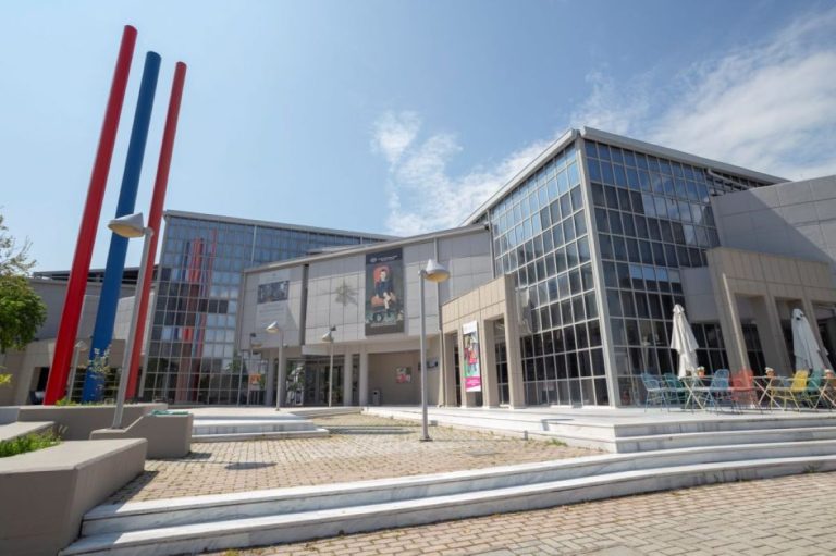 Επιστημονική ημερίδα για το αρθρο 24 του Συντάγματος για την προστασία του περιβάλλοντος