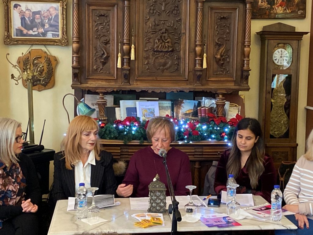 Περιφέρεια Πελοποννήσου: 130 υποθέσεις ενδοοικογενειακής βίας το δεκάμηνο του 2025