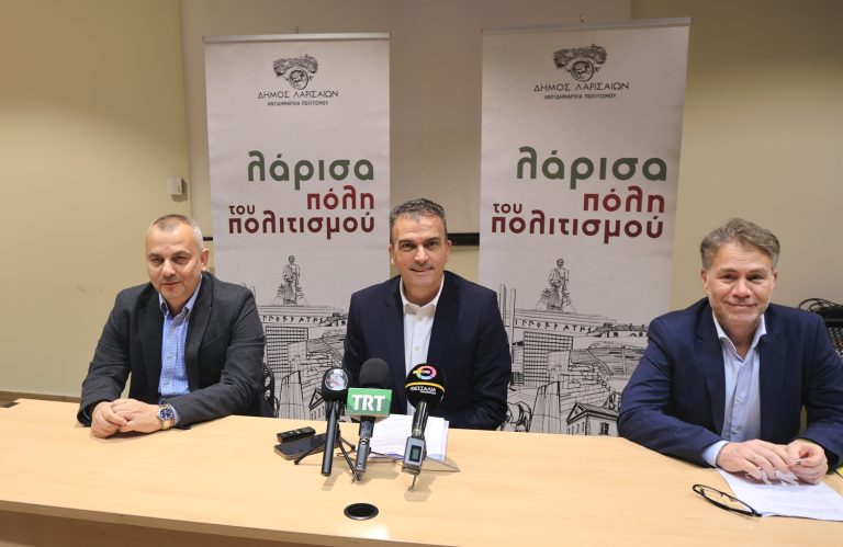 Δήμος Λαρισαίων: Δωρεάν πρόγραμμα επαγγελματικού προσανατολισμού για μαθητές Λυκείων