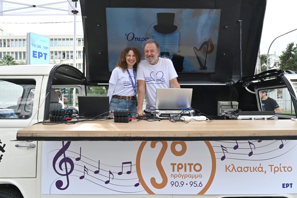 42ος Αυθεντικός Μαραθώνιος: Με το μήνυμα «κάθε βήμα, μία νίκη» έτρεξαν οι εργαζόμενοι της ΕΡΤ