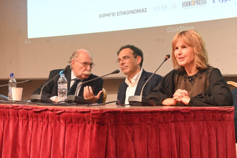 Βίτο Μανκούζο: 5 πράγματα που αξίζει να γνωρίζουμε για τη χαρά