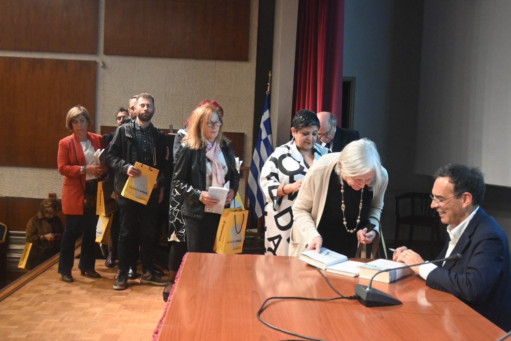 Βίτο Μανκούζο: 5 πράγματα που αξίζει να γνωρίζουμε για τη χαρά