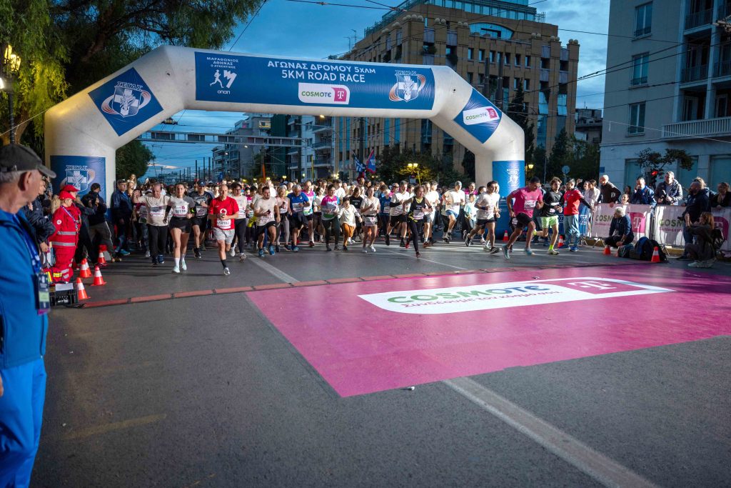 42ος Αυθεντικός Μαραθώνιος: Με το μήνυμα «κάθε βήμα, μία νίκη» έτρεξαν οι εργαζόμενοι της ΕΡΤ