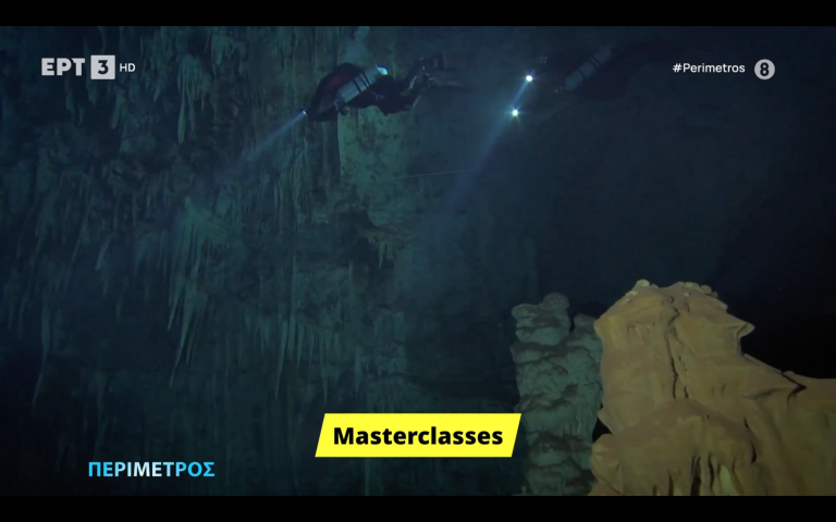 Το 11ο Φεστιβάλ Ντοκιμαντέρ Πελοποννήσου