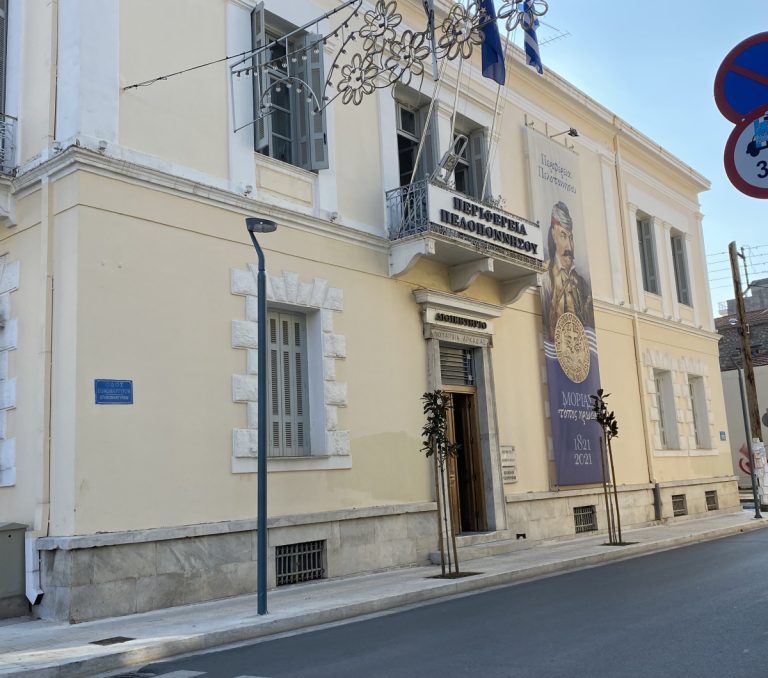 Νέες υδατοδεξαμενές προμηθεύεται η Περιφέρεια Πελοποννήσου