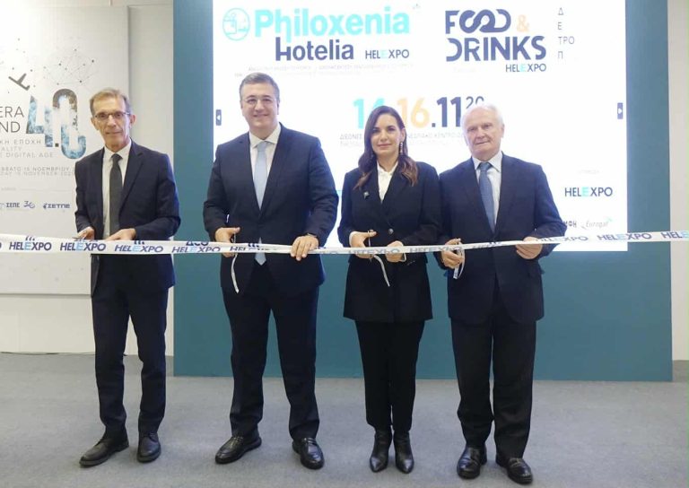 Τις εκθέσεις Philoxenia-Hotelia και Food & Drinks εγκαινίασε η υπουργός Τουρισμού Ολγα Κεφαλογιάννη μαζί με τον Ευρωπαίο Επίτροπο Απ. Τζιτζικώστα