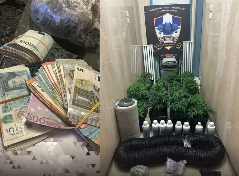 Εξάρθρωση εγκληματικής οργάνωσης με 45 συλλήψεις – Διέπραττε τηλεφωνικές απάτες και κλοπές