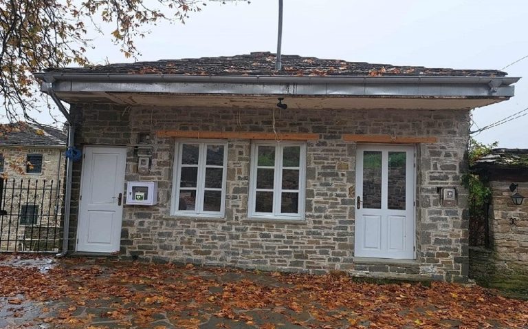 Ζαγόρι: Η Ελάτη απέκτησε απινιδωτή