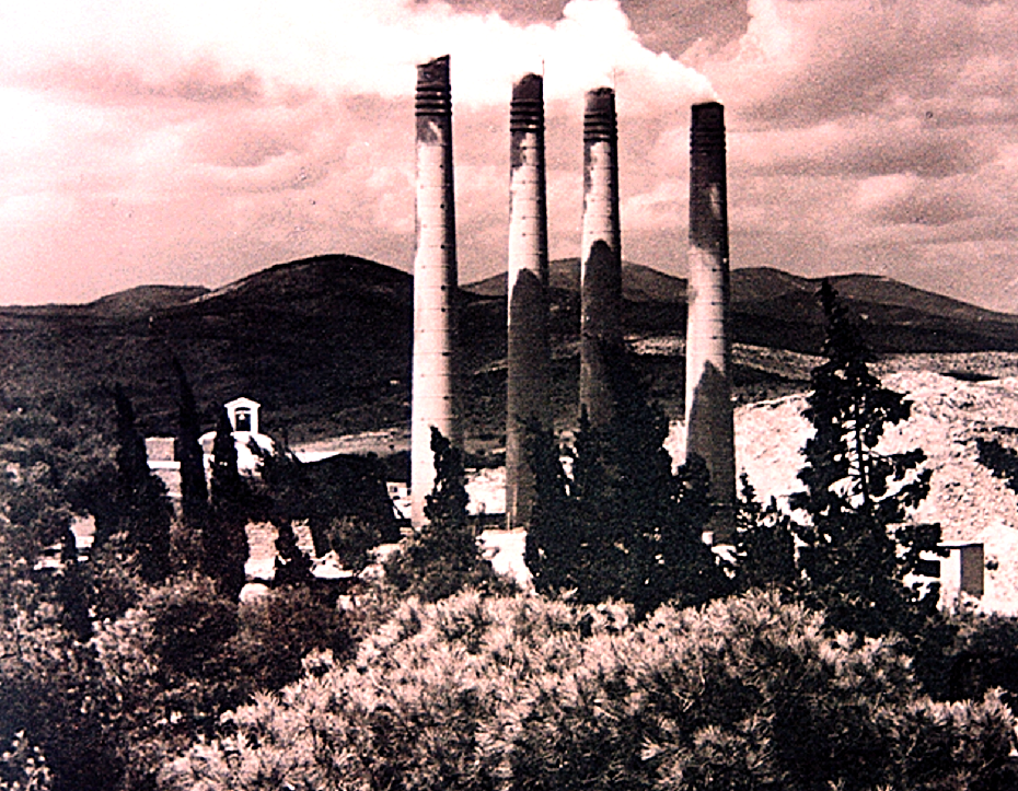 Eλευσίνα: Όταν τα φουγάρα γίνονται μνήμη και η μνήμη αρχείο