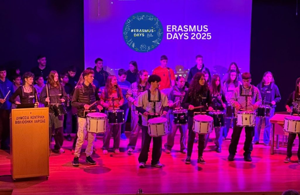 Παρουσιάστηκαν οι καλές πρακτικές συμμετοχής σχολείων της Θεσσαλίας στο Erasmus+