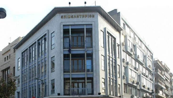 Ενημερωτική εκδήλωση του Επιμλεητηρίου Σερρών για το Πληροφοριακό Σύστημα “Open Business”