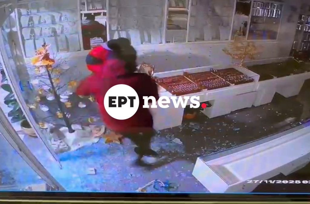 Θρασύτατη διάρρηξη σε κοσμηματοπωλείο στο ιστορικό κέντρο της Καλαμάτας