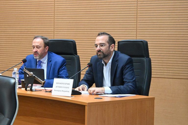 Ομόφωνη αντίθεση του περιφερειακού συμβουλίου Δυτικής Ελλάδας στο κλείσιμο των ΕΛΤΑ