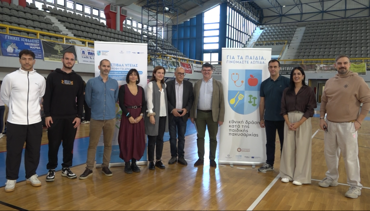 Φεστιβάλ Υγείας στον Πύργο με επίκεντρο την παιδική παχυσαρκία