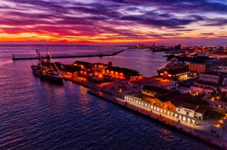 Θεσσαλονίκη: Συνάντηση μελών της Ένωσης Ελλήνων Κινηματογραφιστών (GSC) που συμμετέχουν στο 66ο ΦΚΘ