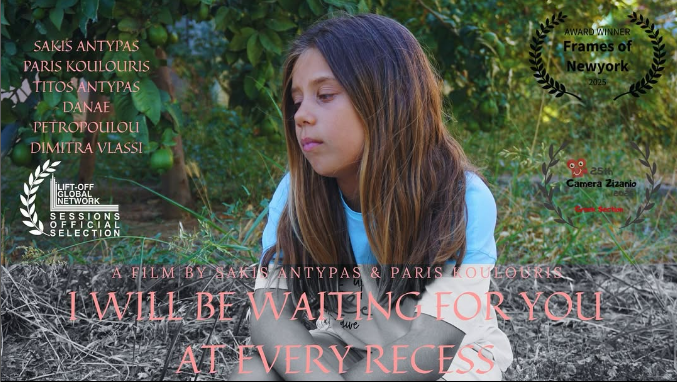 Διεθνής διάκριση για φιλμ μαθητών από τον Πύργο με θέμα τον παιδικό καρκίνο