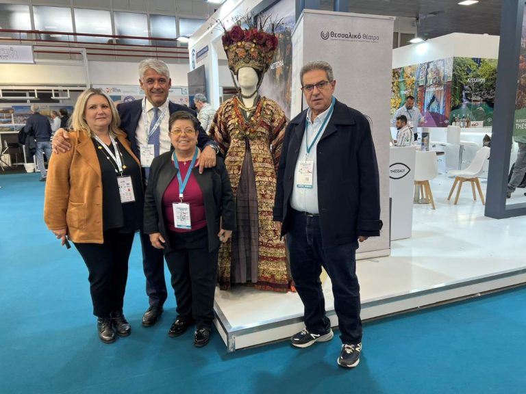Στην Έκθεση Τουρισμού Philoxenia ο Δήμαρχος Φαρσάλων Μάκης Εσκίογλου