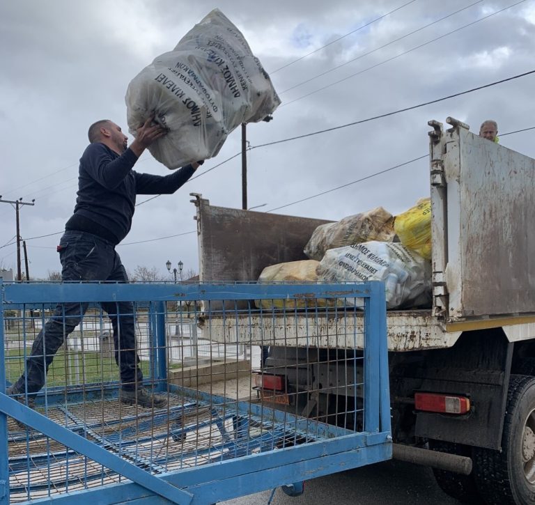 Δήμος Κιλελέρ: Άρχισε η συλλογή κενών συσκευασιών φυτοφαρμάκων
