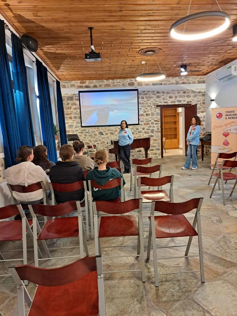 Ενημέρωση για τη Θαλασσαιμία και την αξία της εθελοντικής αιμοδοσίας στο Γενικό Λύκειο Μηλεών από τον Σύλλογο Θαλασσαιμίας Μαγνησίας