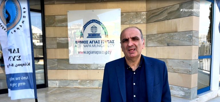 Κύπρος, Ελλάδα Και Απανταχού Ελληνισμός ενώνονται μέσω του Ενιαίου Πολιτιστικού Δόγματος