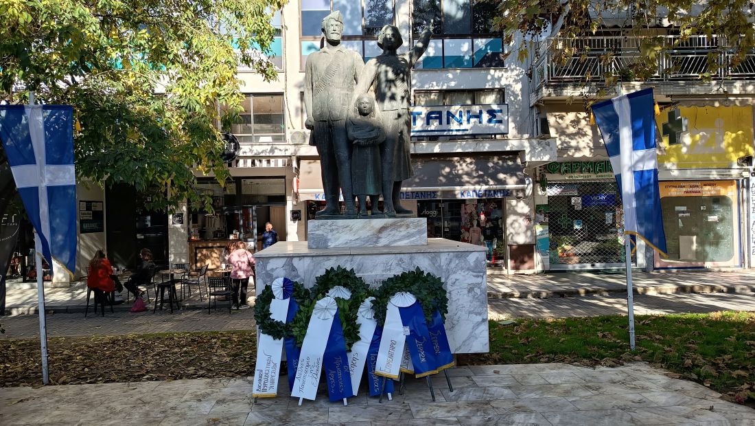 giorti-ethnikis-antistasis-serres