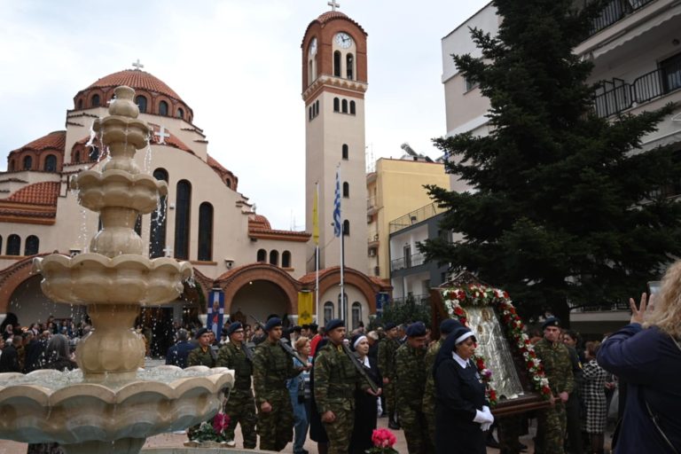 Σέρρες: Με λαμπρότητα η γιορτή των πολιούχων της πόλης