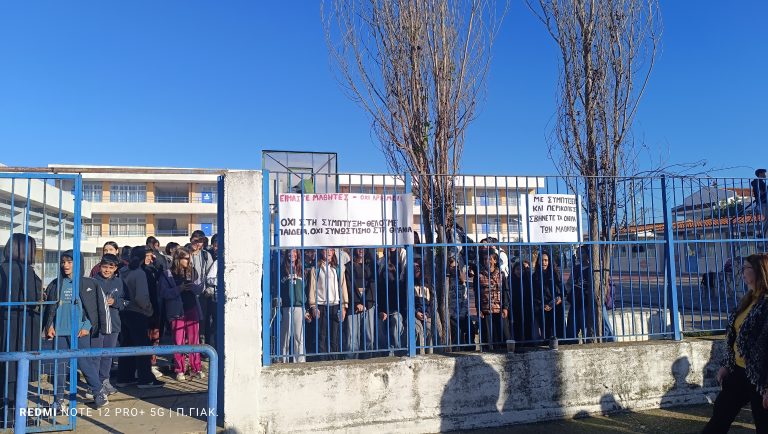 Σε κινητοποίηση γονείς και φορείς στα Λεχαινά για την σύμπτυξη τμημάτων