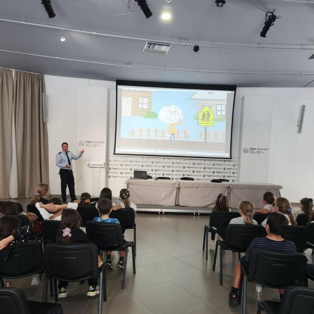 Ενημερωτικές Δράσεις της Ελληνικής Αστυνομίας στο Νότιο Αιγαίο τον Οκτώβριο