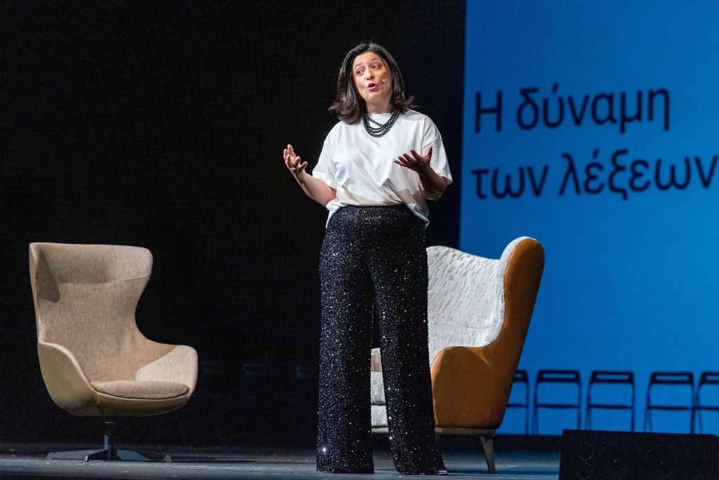 ΕΡΤ1: «Μαμά-δες» – Παρουσιάστρια η Μάρα Δαρμουσλή – Καλεσμένοι η Λήδα Μανιατάκου, ο Χάρης Γιακουμάτος & η ψυχολόγος Εύχαρις Παναγοπούλου