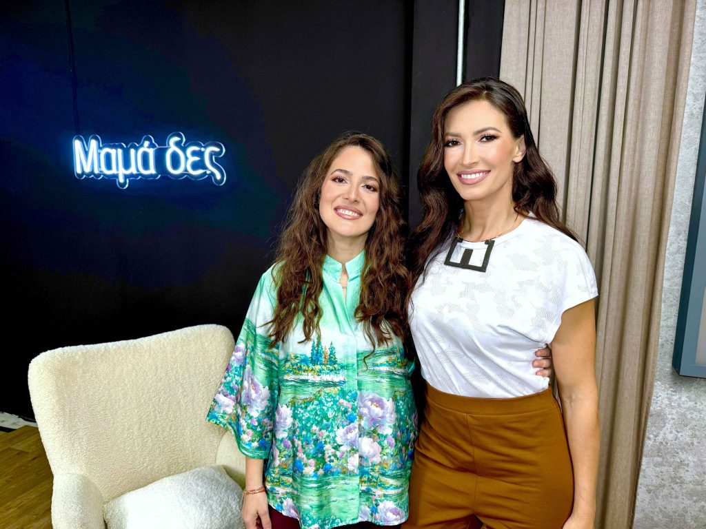 ΕΡΤ1: «Μαμά-δες» – Παρουσιάστρια η Μάρα Δαρμουσλή – Καλεσμένοι η Λήδα Μανιατάκου, ο Χάρης Γιακουμάτος & η ψυχολόγος Εύχαρις Παναγοπούλου