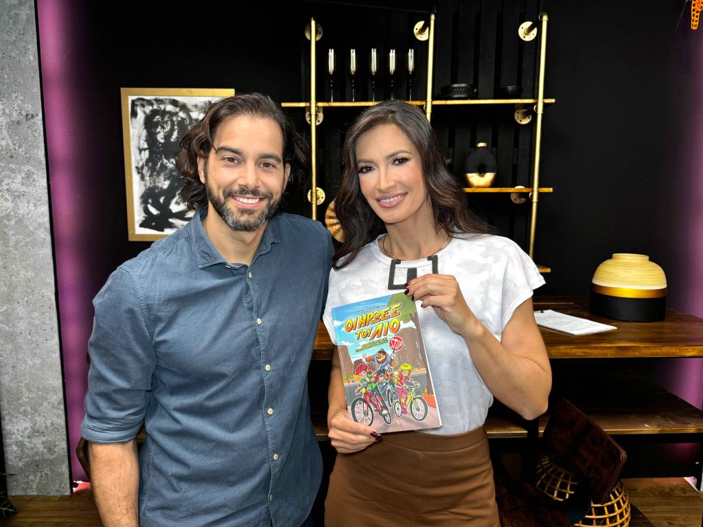 ΕΡΤ1: «Μαμά-δες» – Παρουσιάστρια η Μάρα Δαρμουσλή – Καλεσμένοι η Λήδα Μανιατάκου, ο Χάρης Γιακουμάτος & η ψυχολόγος Εύχαρις Παναγοπούλου