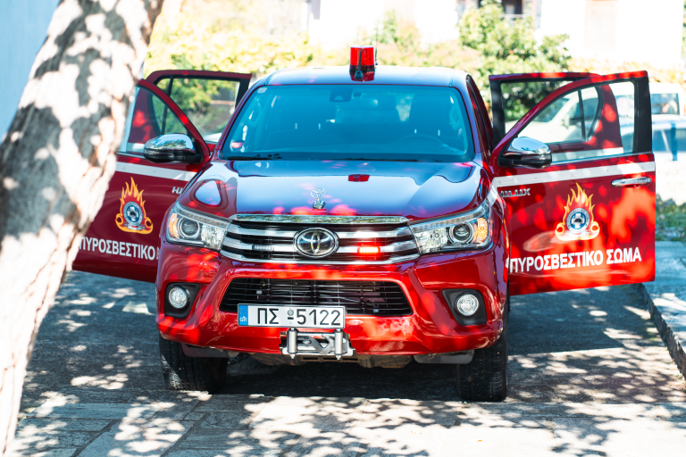 Νότιο Πήλιο: Τιμητική εκδήλωση προς τους δωρητές πυροσβεστικού οχήματος