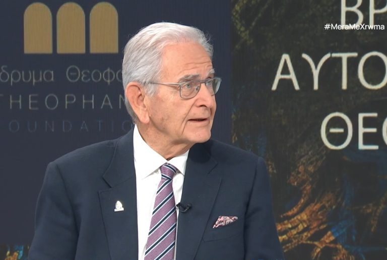 Το βραβείο «Αυτοκράτειρα Θεοφανώ» – Μία πρωτοβουλία που γεννήθηκε στην «καρδιά» της Ευρώπης