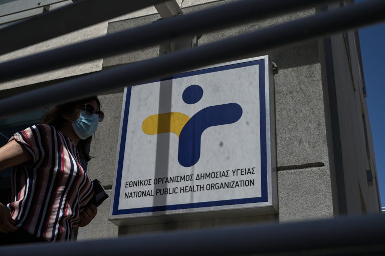 Γραφείο για τα fake news από τον ΕΟΔΥ – Mέσα στον Δεκέμβριο το πρώτο ενημερωτικό δελτίο