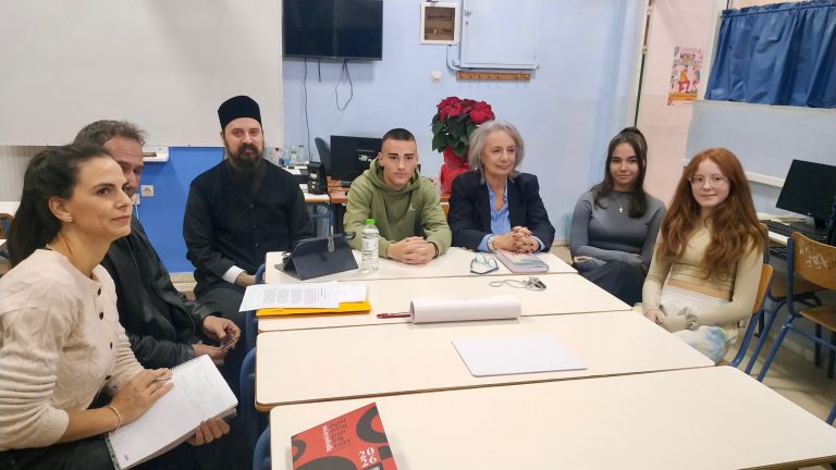 Εκδήλωση για την Αναπηρία από το 1ο Γυμνάσιο Βόλου