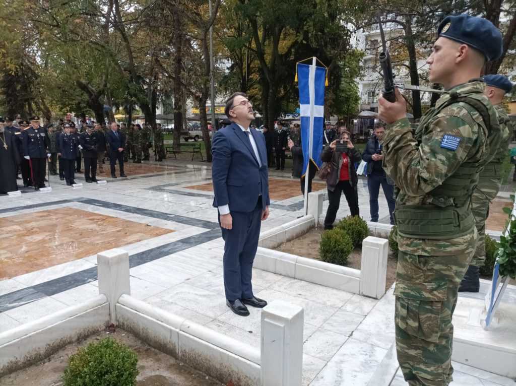 Σέρρες: Τιμήθηκε η ημέρα των Ενόπλων Δυνάμεων