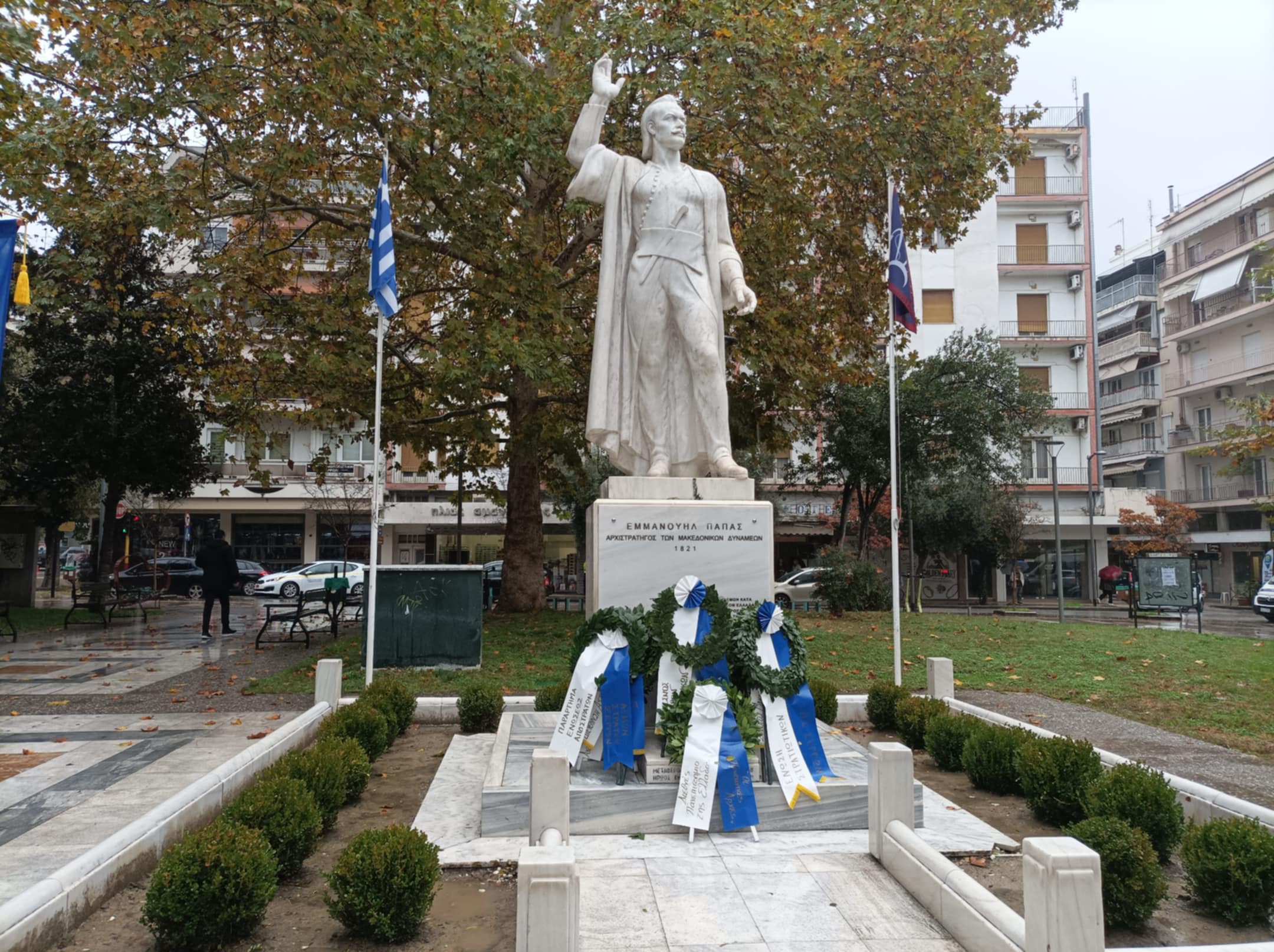 Σέρρες: Τιμήθηκε η ημέρα των Ενόπλων Δυνάμεων