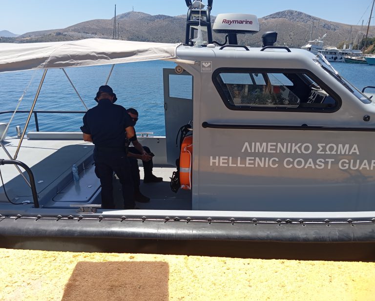 Καταδίωξη ταχύπλοου με μετανάστες στη Λέρο – Συλλήψεις και κατάσχεση σκάφους