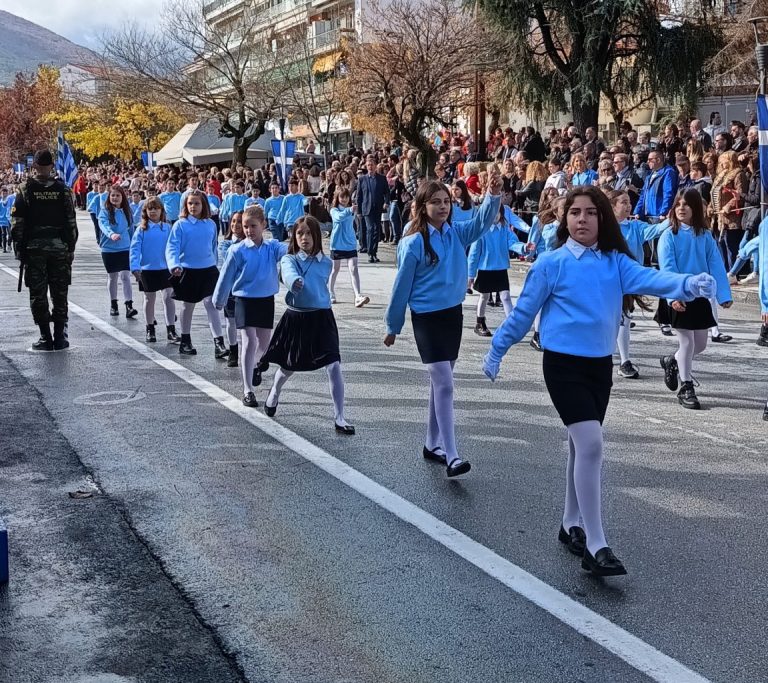 Φλώρινα: Με λαμπρότητα τα ελευθερία της πόλης