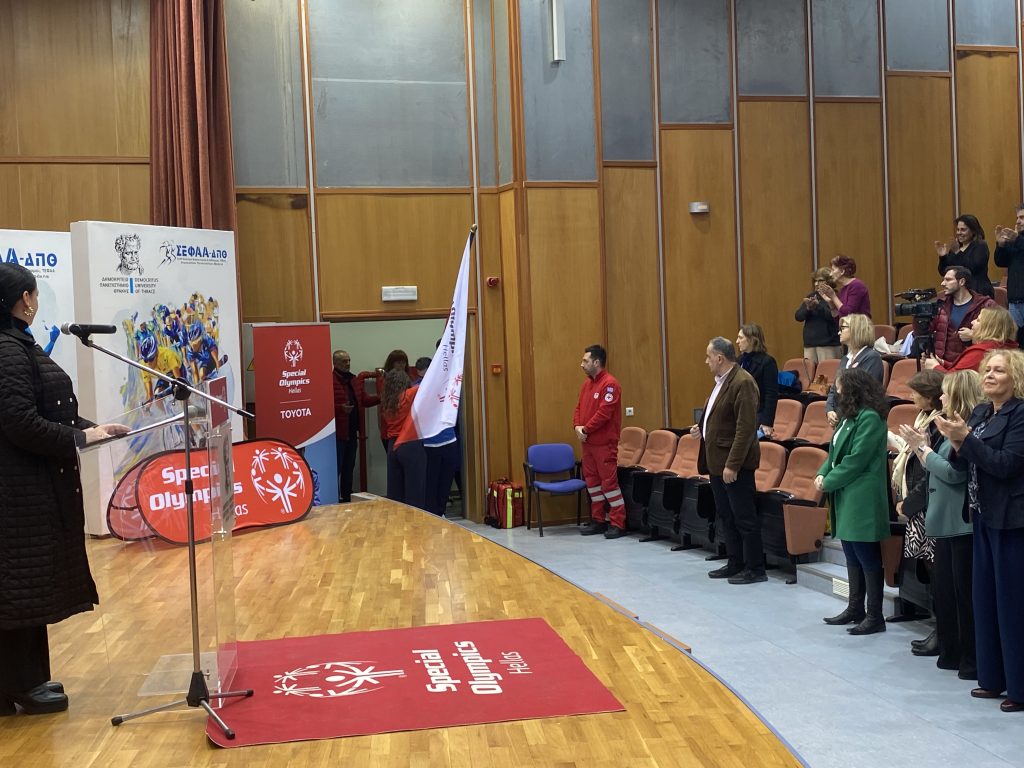 Κομοτηνή: Ξεκίνησαν οι 2οι Πανελλήνιοι Αγώνες Μπόουλινγκ Special Olympics Hellas