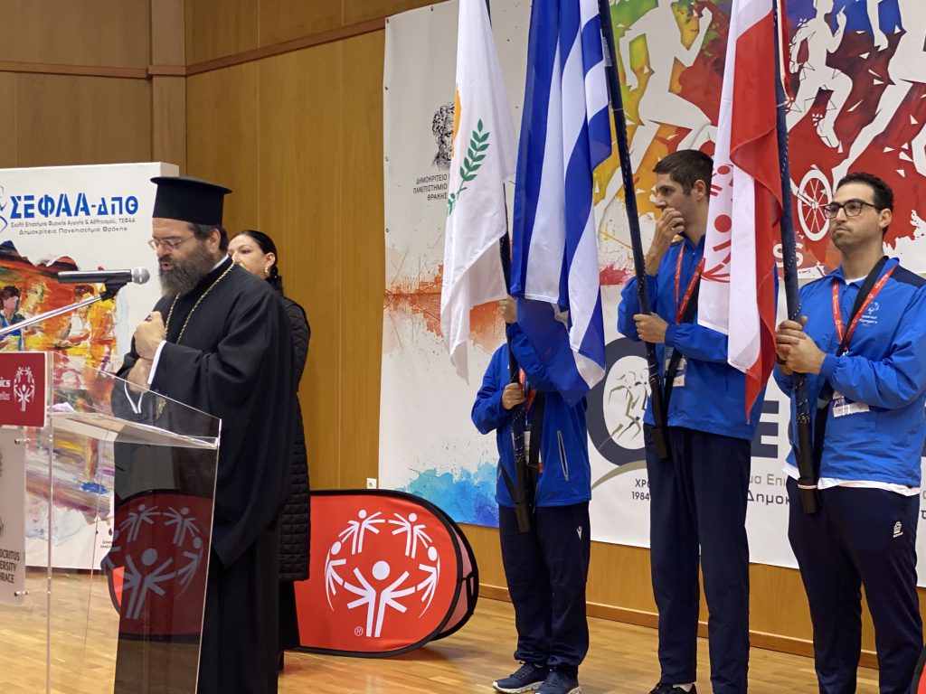 Κομοτηνή: Ξεκίνησαν οι 2οι Πανελλήνιοι Αγώνες Μπόουλινγκ Special Olympics Hellas