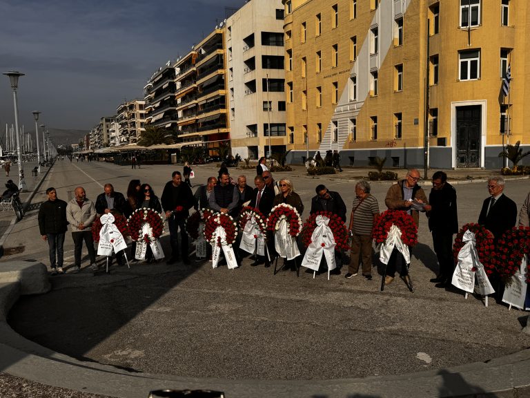 Ηχηρό μήνυμα ενότητας και δημοκρατίας από τους φορείς του Βόλου στην 52η επέτειο του Πολυτεχνείου